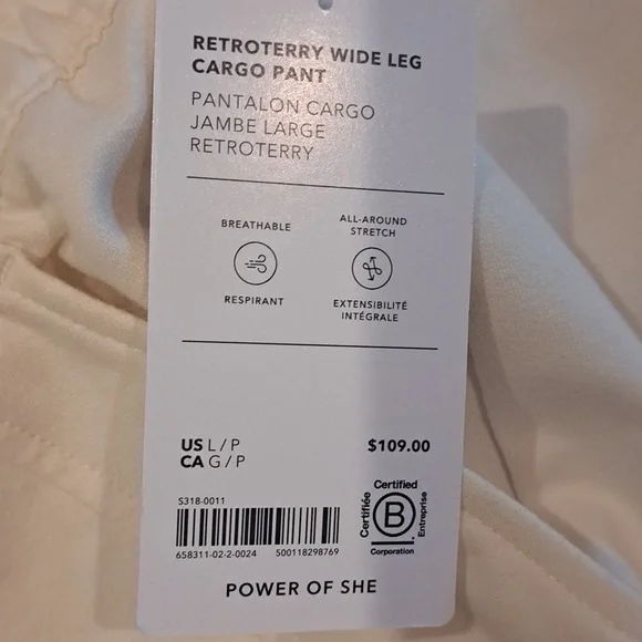 Athleta Cream Color Elastic Waist Wide Legged Cargo Sweat Pants - Picture 6 of 9